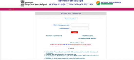 NEET 2021 application form correction