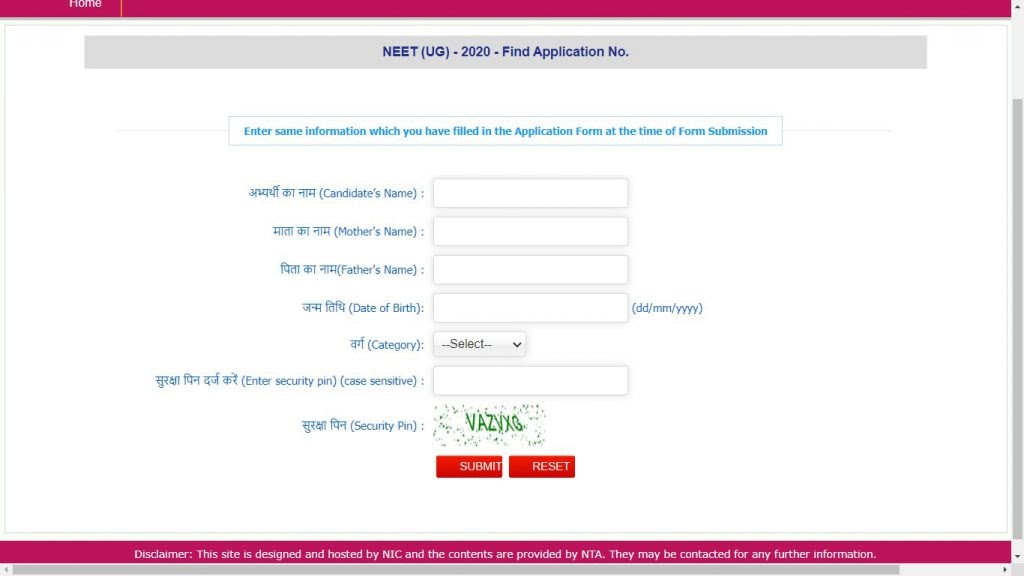 NEET Application Number Forgot? - Steps To Recover 