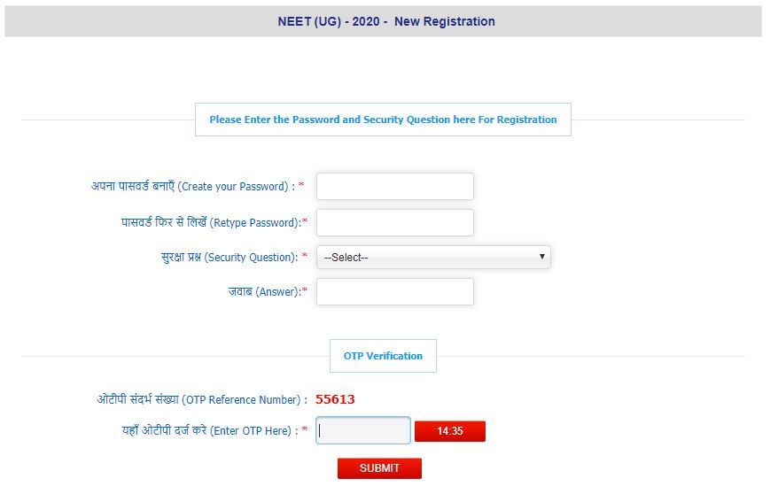 Retrieve Your NEET Application Form Login ID and Password