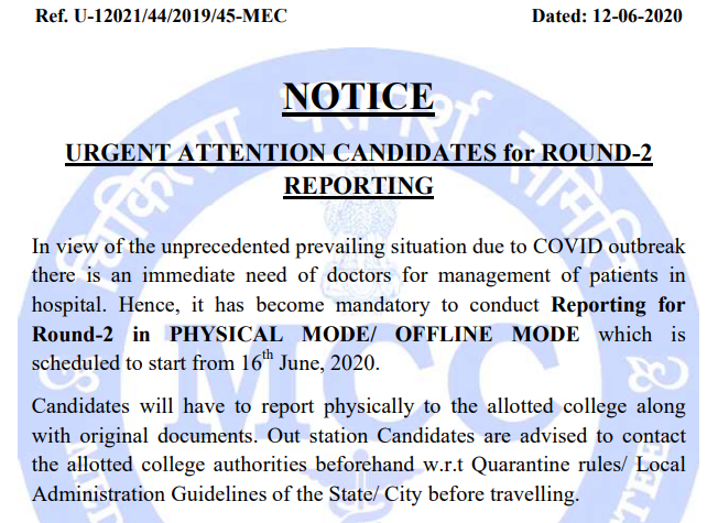 NEET PG Physical Reporting Notice